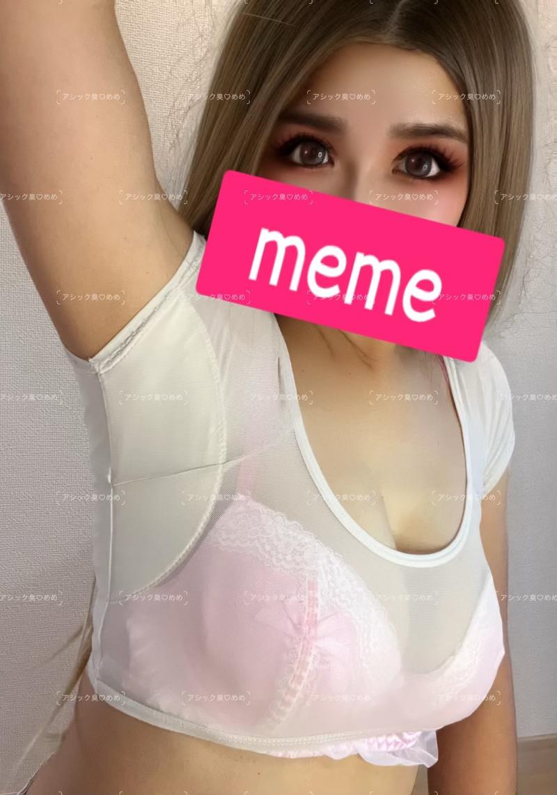出品者名-写真