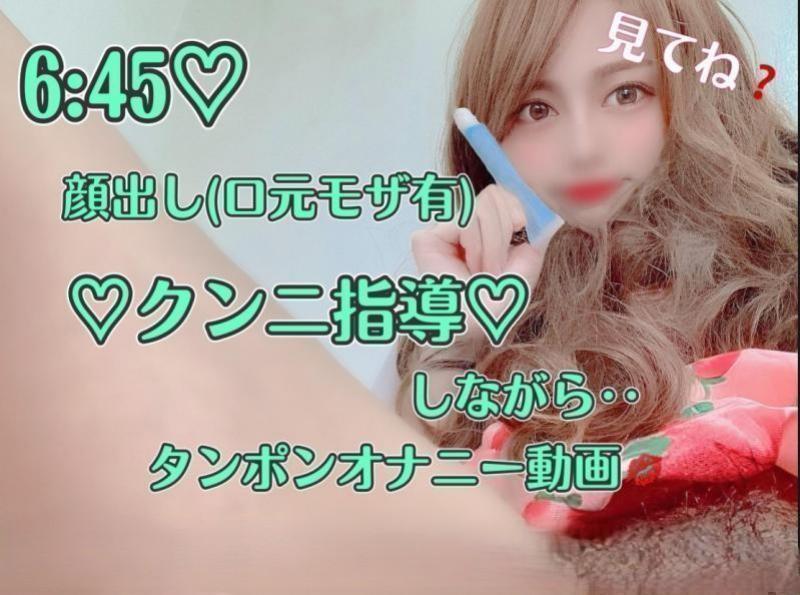 出品者名-写真-1