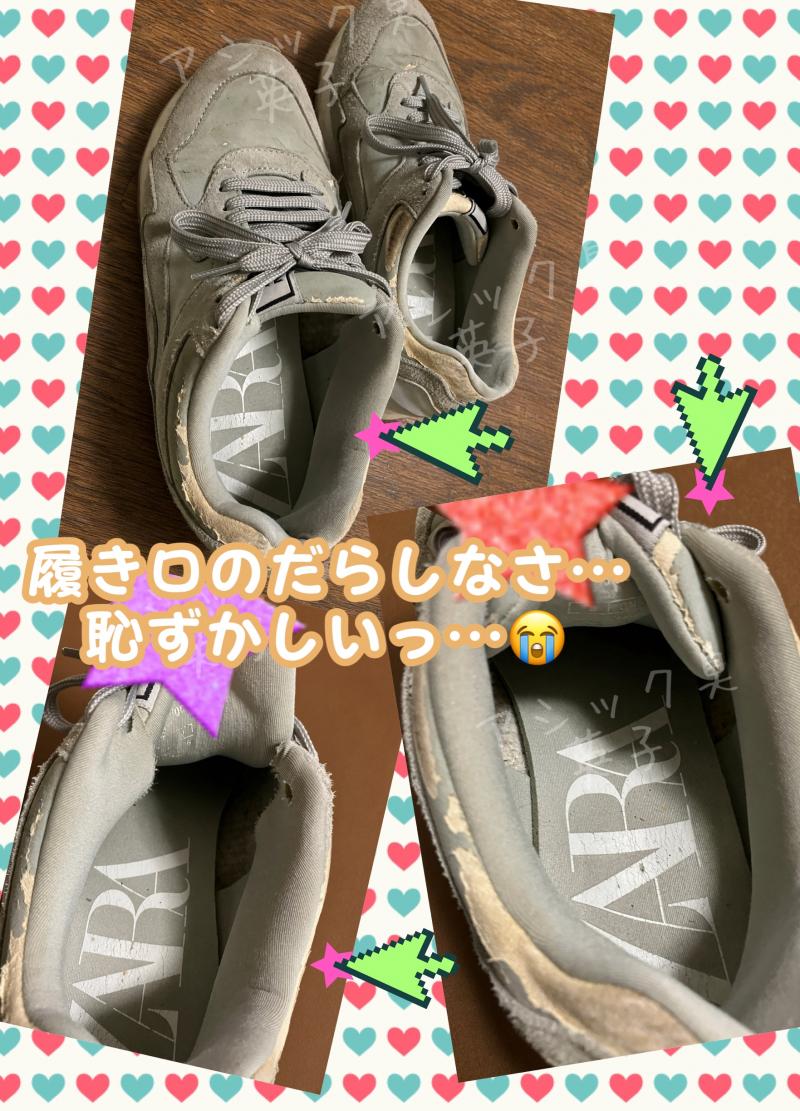 出品者名-写真