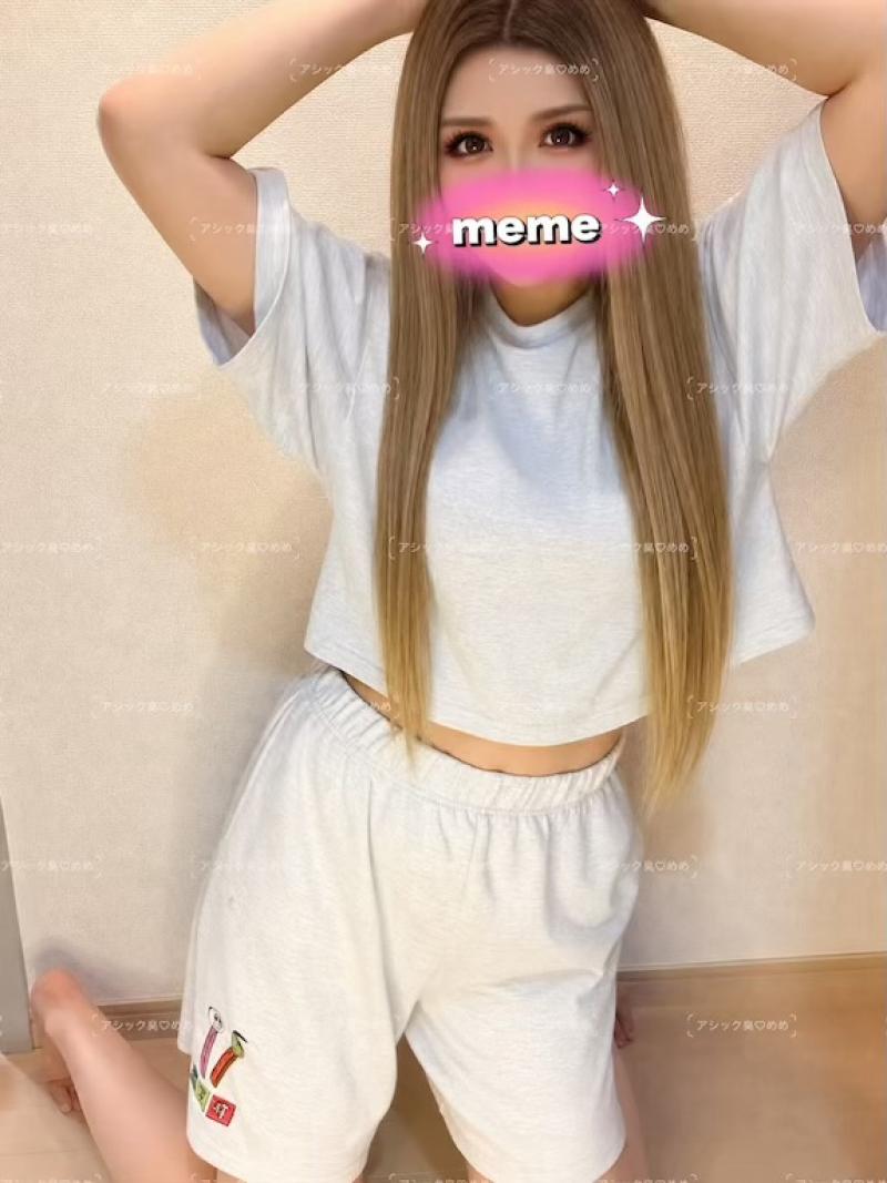 着てる本人が耐えられない汗臭！！3年以上着たジョギングウェア♡