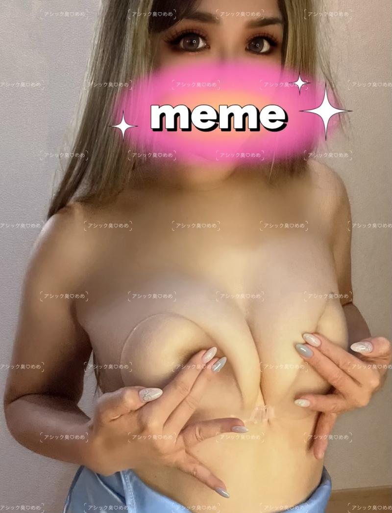 汗びちゃ！くっつかなくなるくらい愛用したぷにぷにシリコンヌーブラ♡