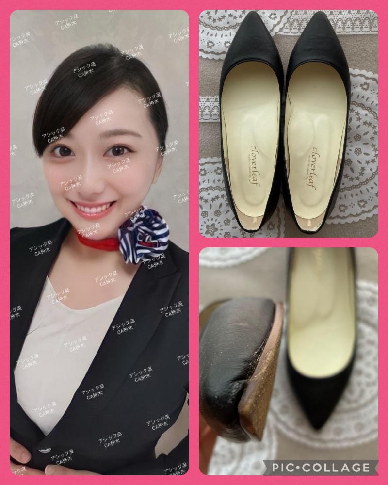 お仕事パンプス