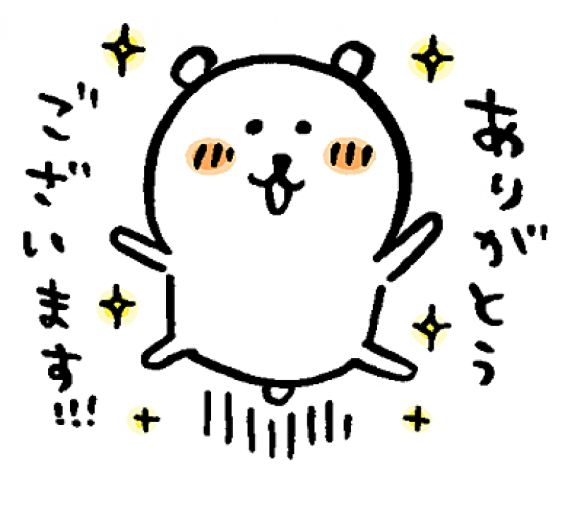 消臭奴隷さま(*´艸｀*)リクエスト