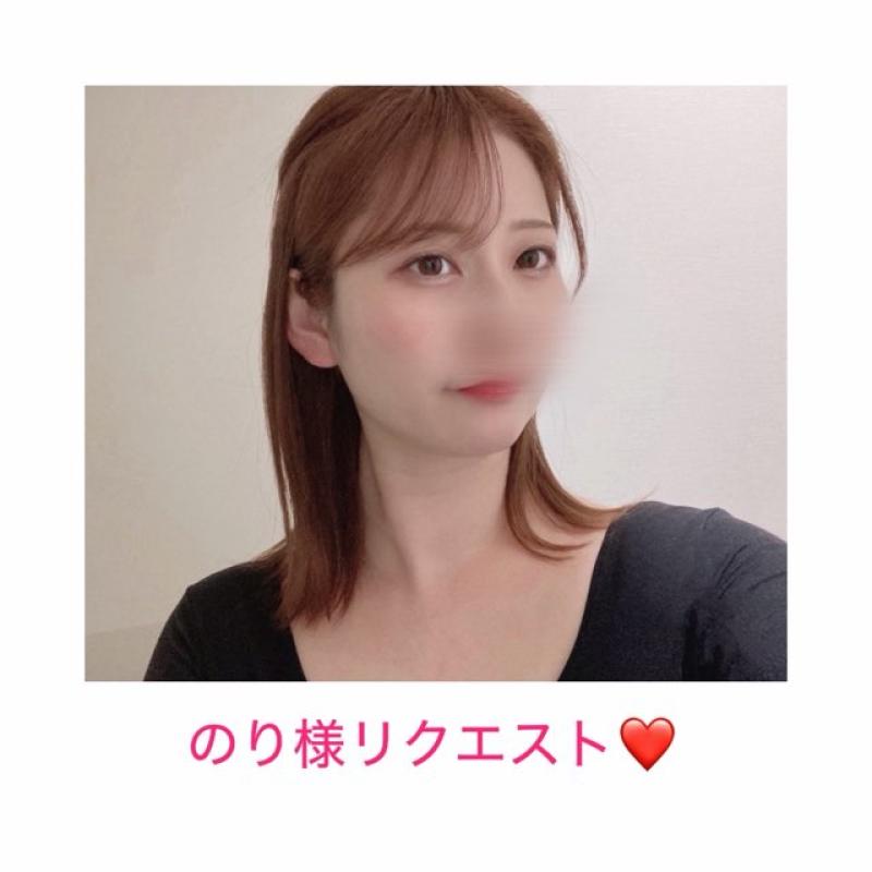 のり様リクエスト❤︎