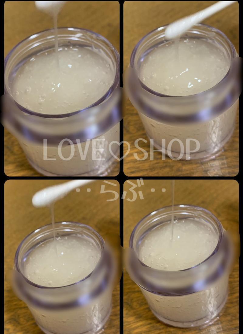 超レア‼️ぷるドロ感えぐッ…→超濃厚おりもの100ml→限定還元SP価格‼️→約70%OFF
