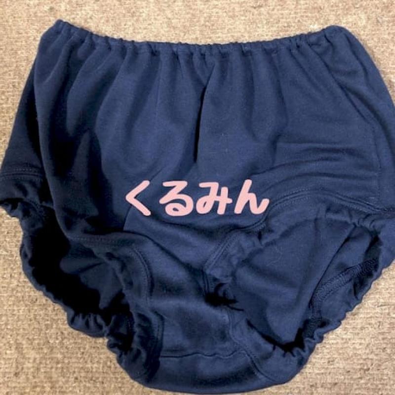 1週間直穿き着用くさくさブルマ︎♡