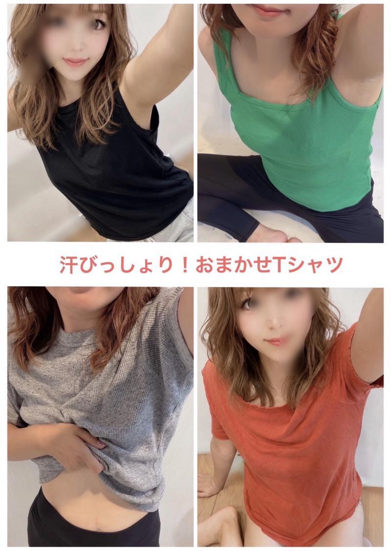ホットヨガでずっしりびっしょりの汗臭しみしみTシャツ