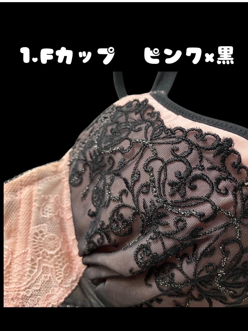 HSさん 専用リクエスト