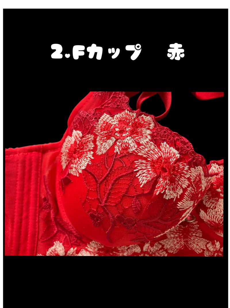HSさん 専用リクエスト2