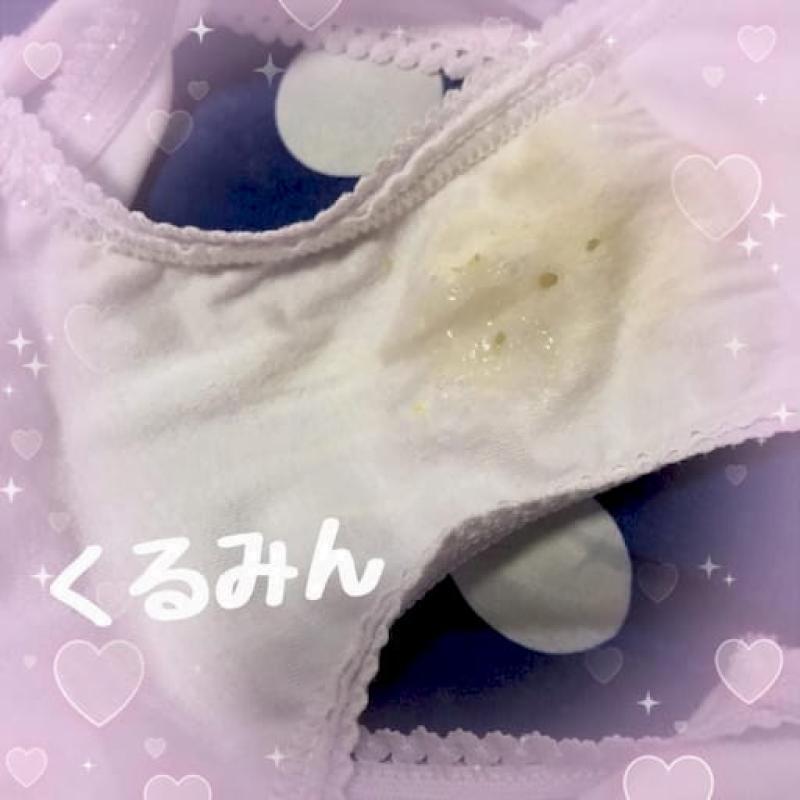1日着用した後おしっこで少し濡れちゃったおぱんつ︎♡