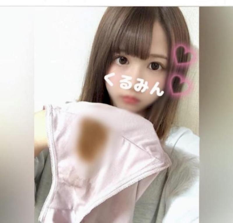 1日着用う〇ちベッタリおぱんつ︎♡