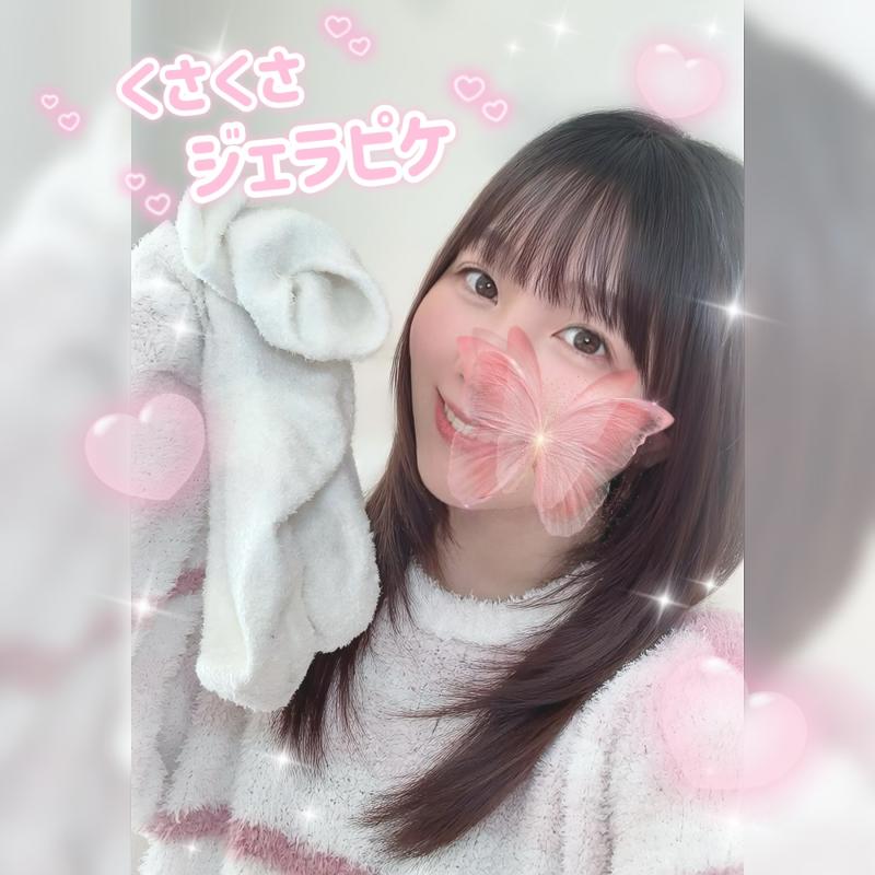 愛用品♡2日着用ジェラピケのくさいもこもこ靴下♡