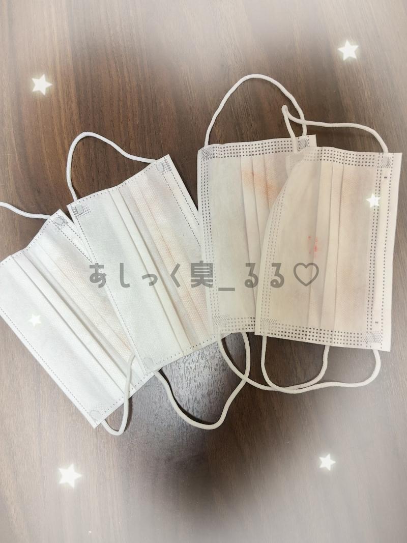 アパレルの仕事で使用したくさくさ唾マスク4枚