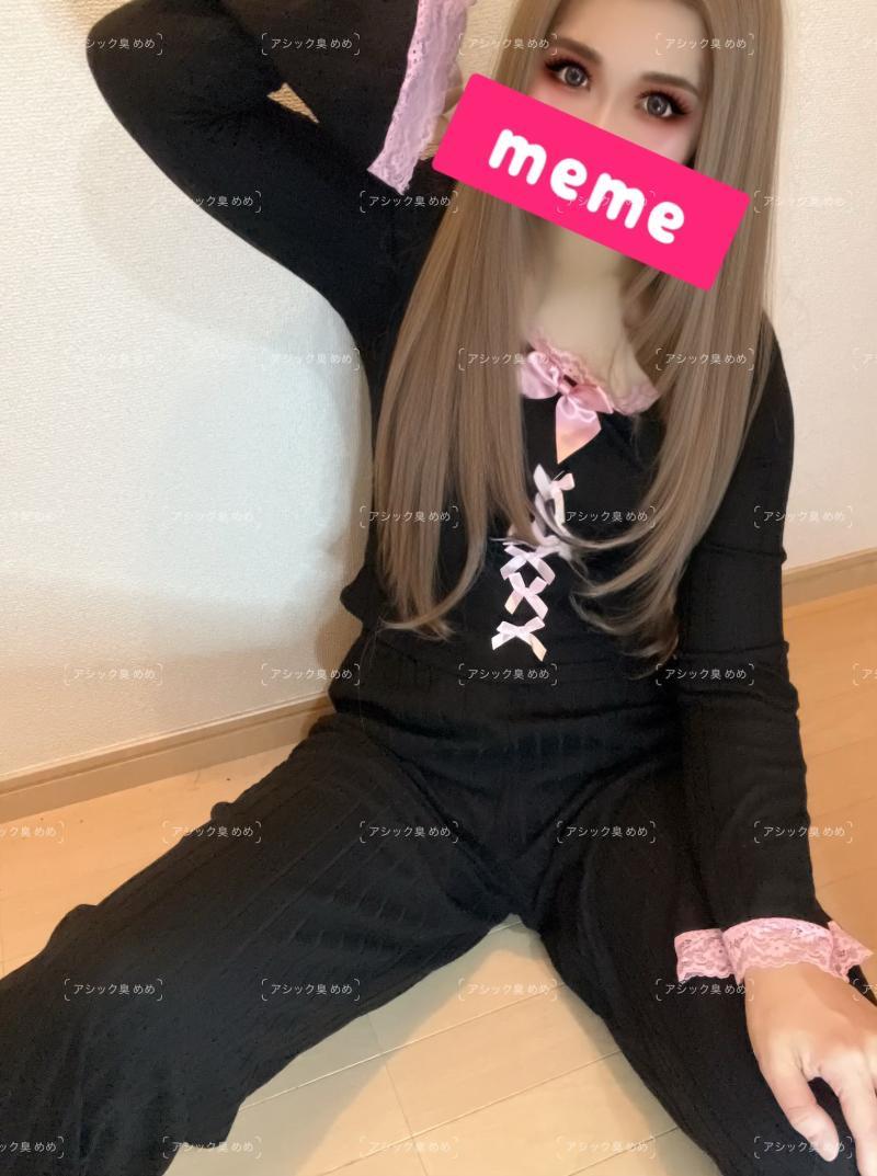 限界まで着用！風呂キャン済♡ワキ激クサ5日着用ピッタリストレッチ密着パジャマ♡