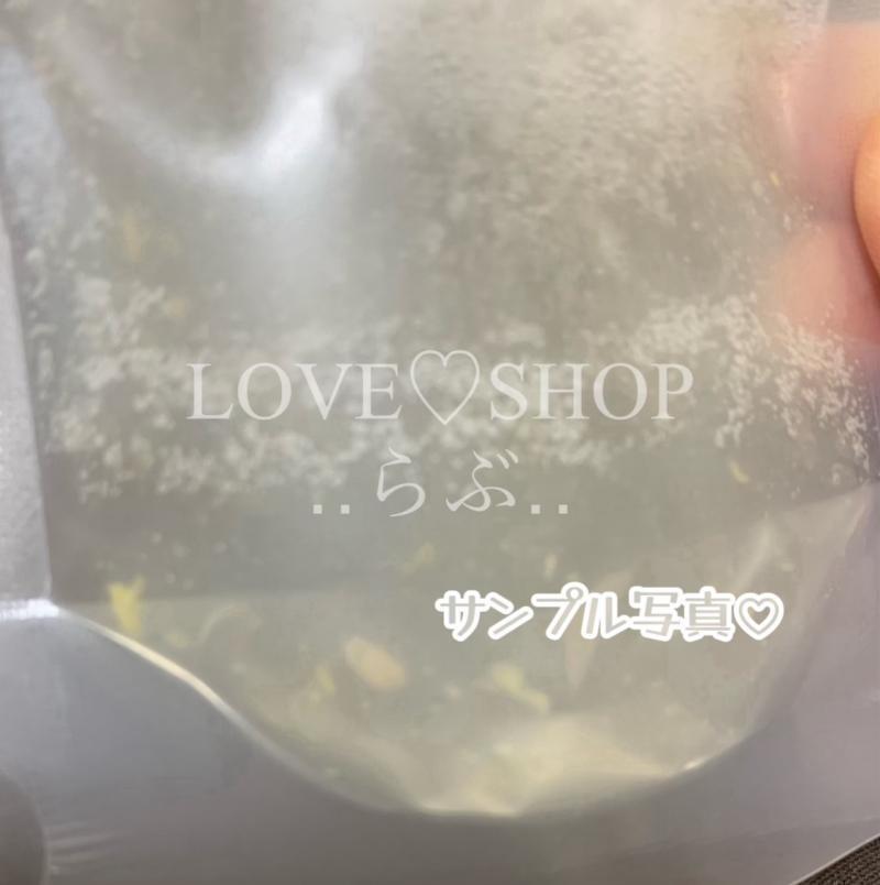 口臭!!!平気で1週間以上〜歯磨きしない女の唾液30ml////