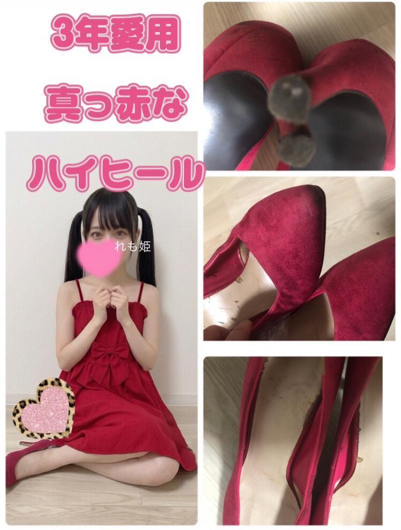 3年愛用使用感あるハイヒール