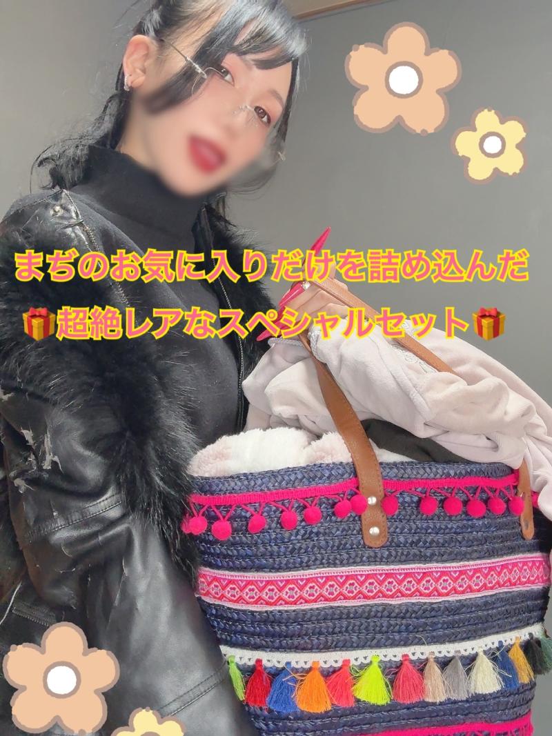 れんちゃんの超お気に入りをギュッ♡スペシャルセット
