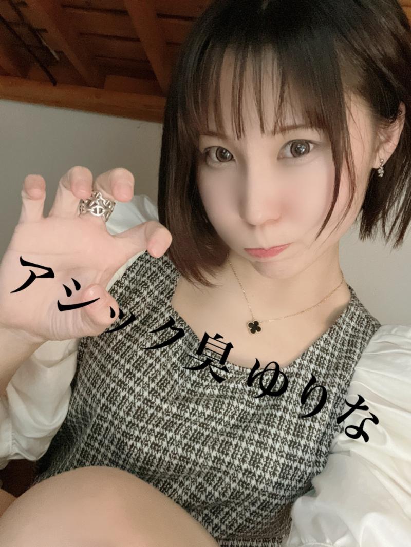 P様専用出品୨୧ *⑅❤︎·゚̩͙・*:.。❁