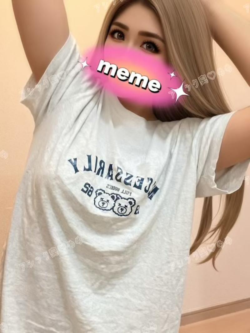 着てる本人が耐えられない汗臭！2時間運動済汗d染み込みTシャツ♡