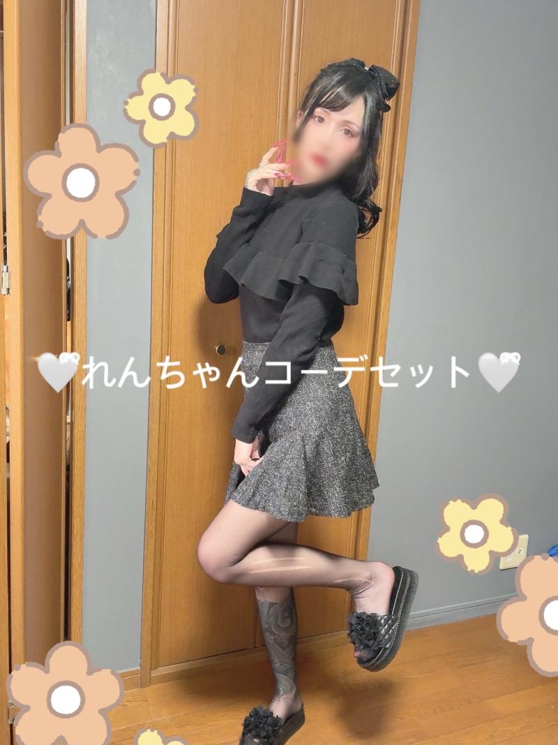 れんちゃんコーデセット(´>ω∂`)☆