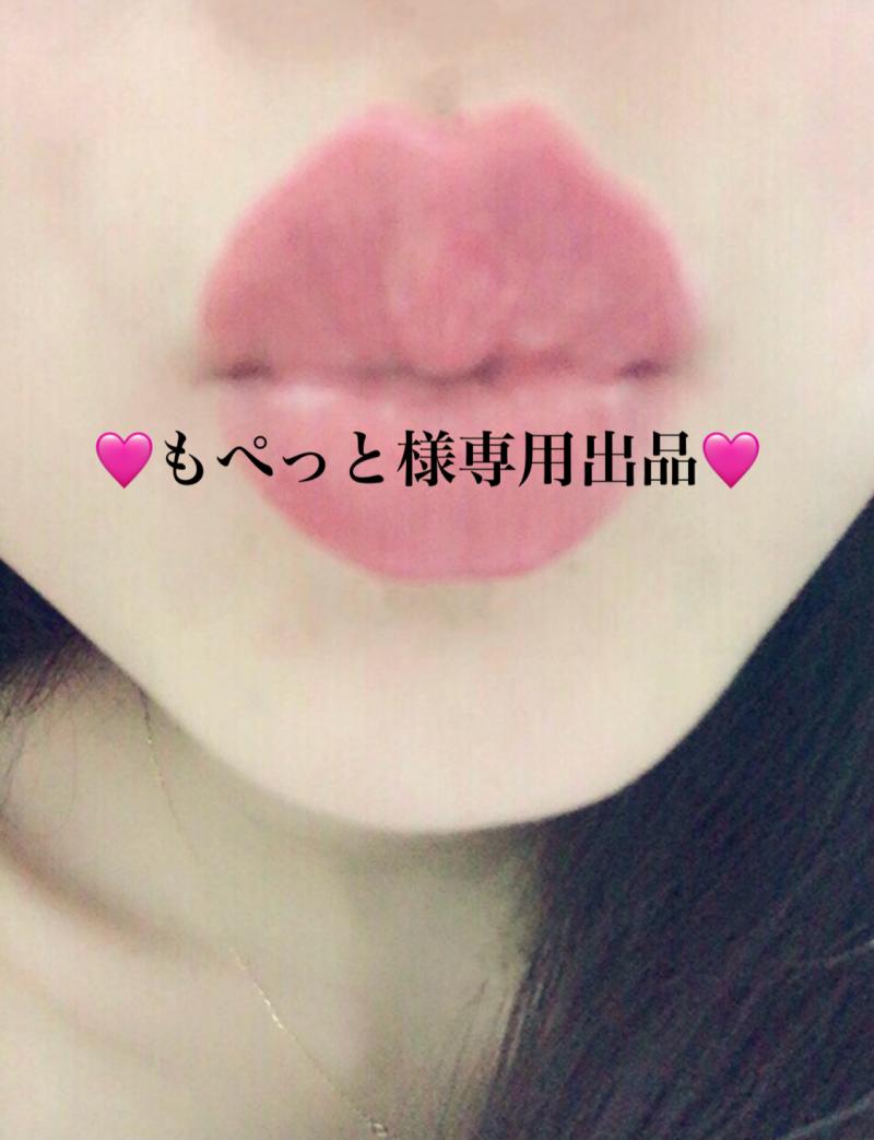もぺっとさん 専用リクエスト⊂( ˆoˆ )⊃