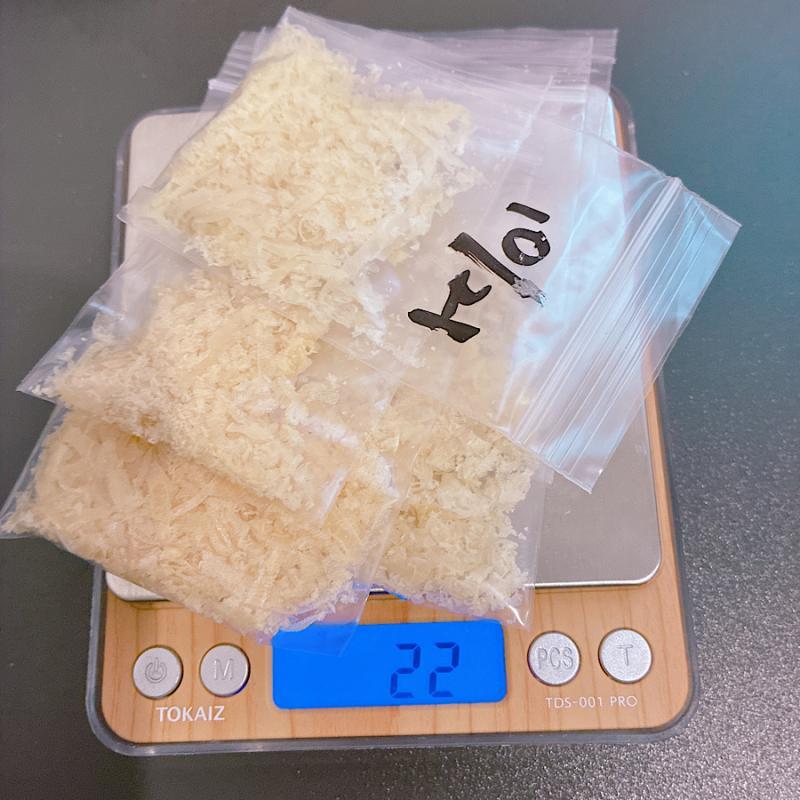 ♡角質22g♡