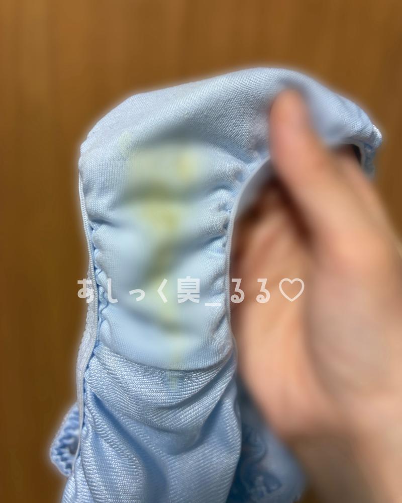 オリモノ多い日の仕事で着用した濃厚くさくさパンツ♡