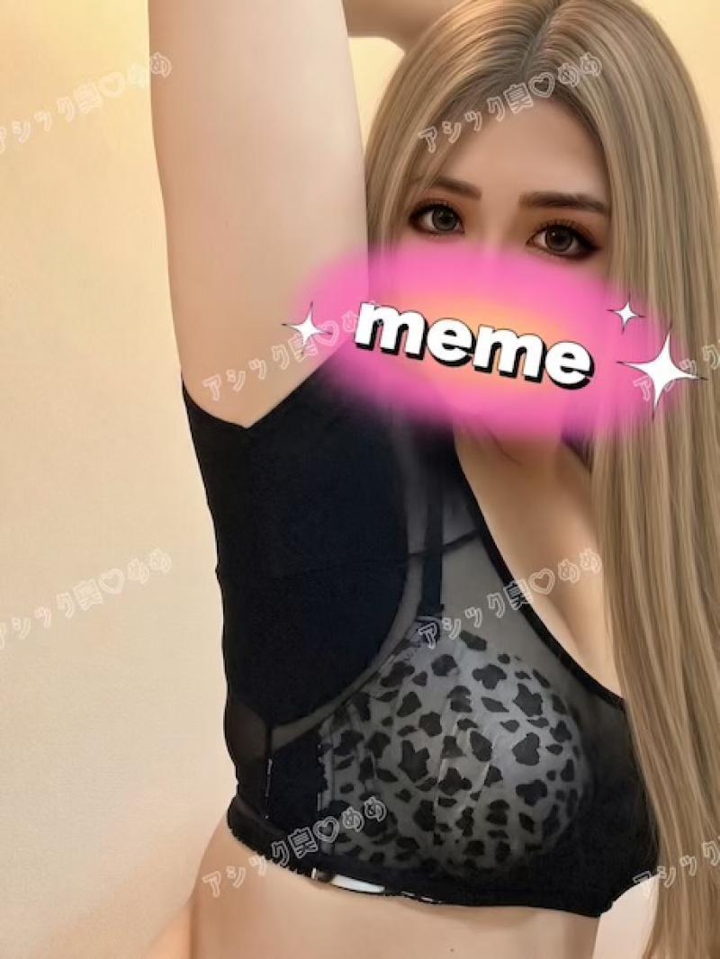ワキガ直撃！汗脇パット付き汗取りインナー♡