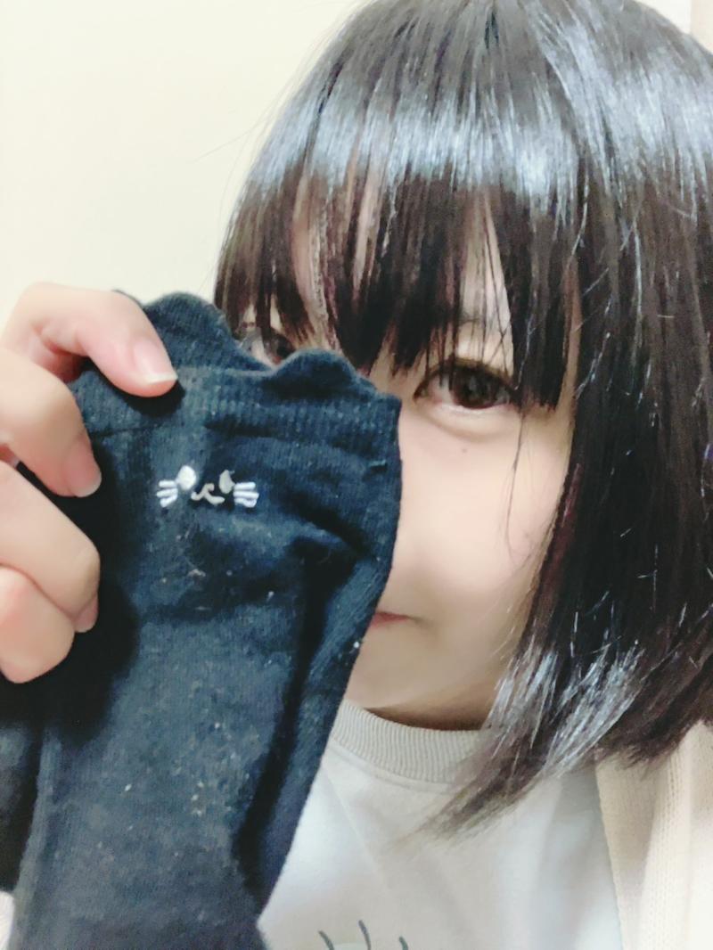 くさくさ♡3日履き猫ちゃん♡