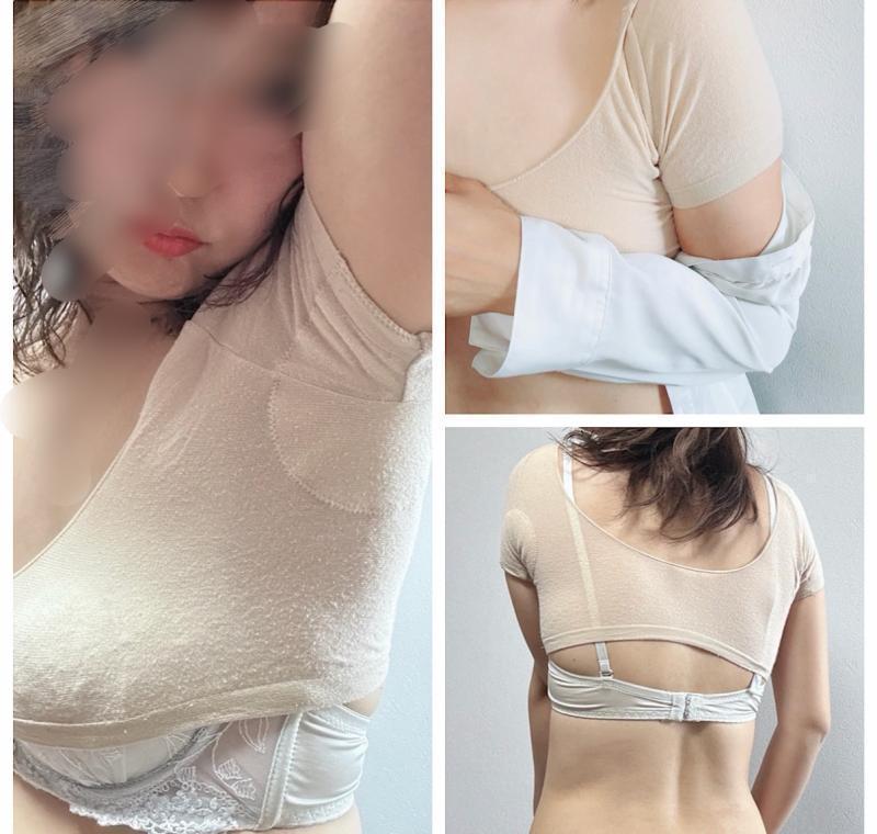 ワキガ吸収！脇汗臭むんむん♡汗ジミ防止パット付きインナー