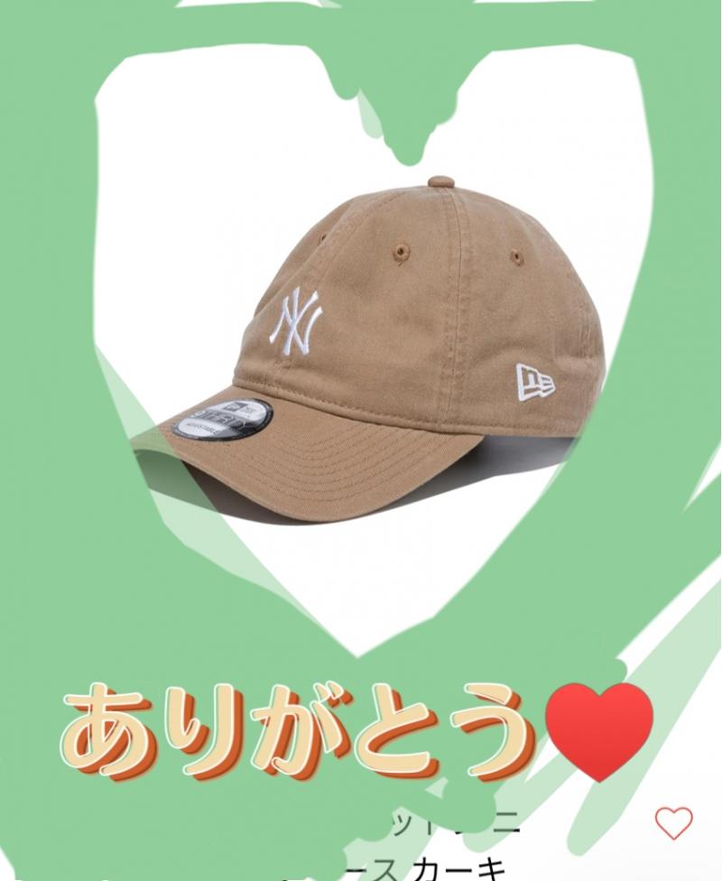 ♡わたる様専用♡