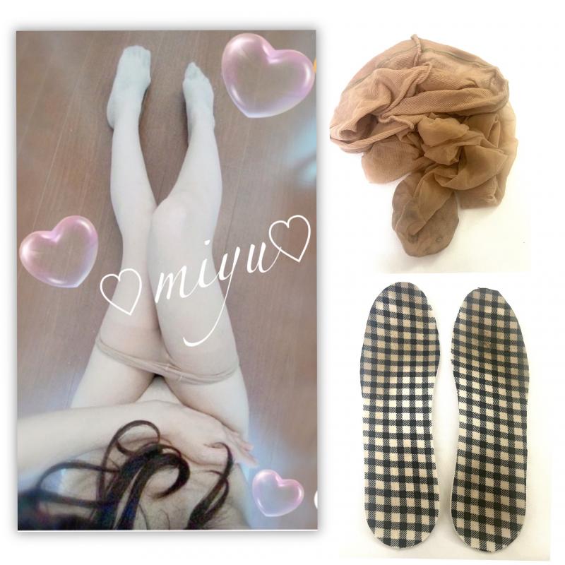 2点♡セット
