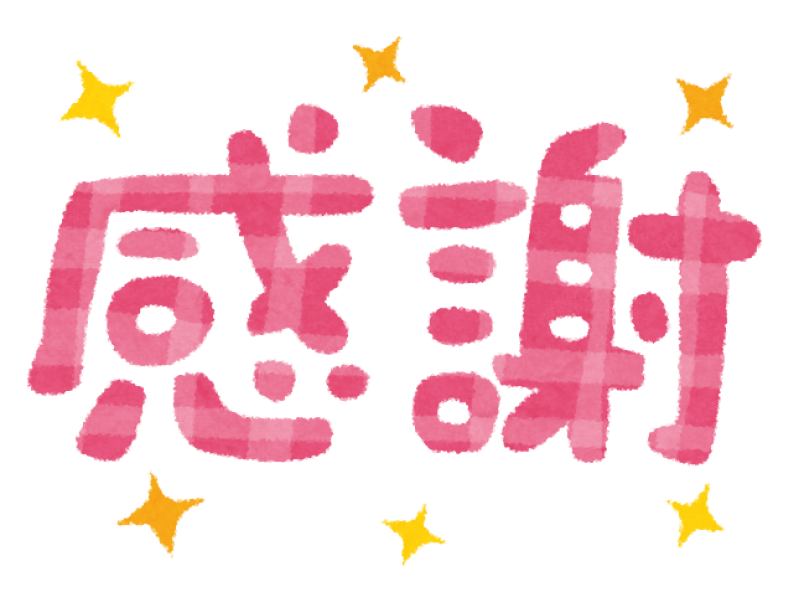 ぶーちゃん様♪
