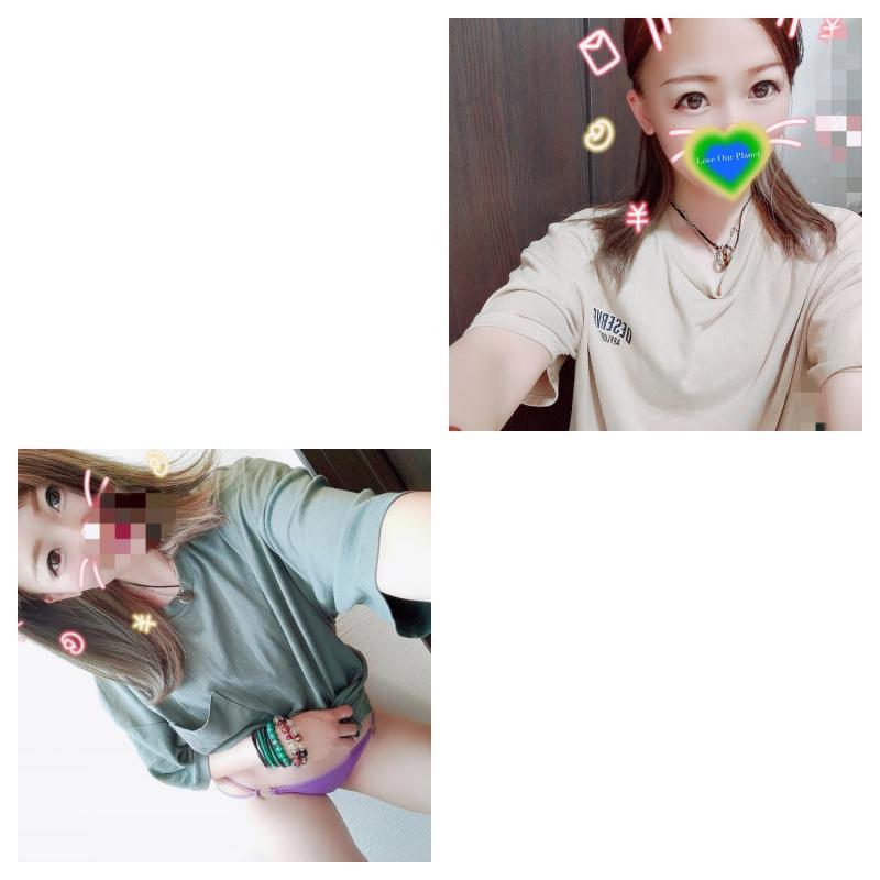 ♡わたる様専用♡