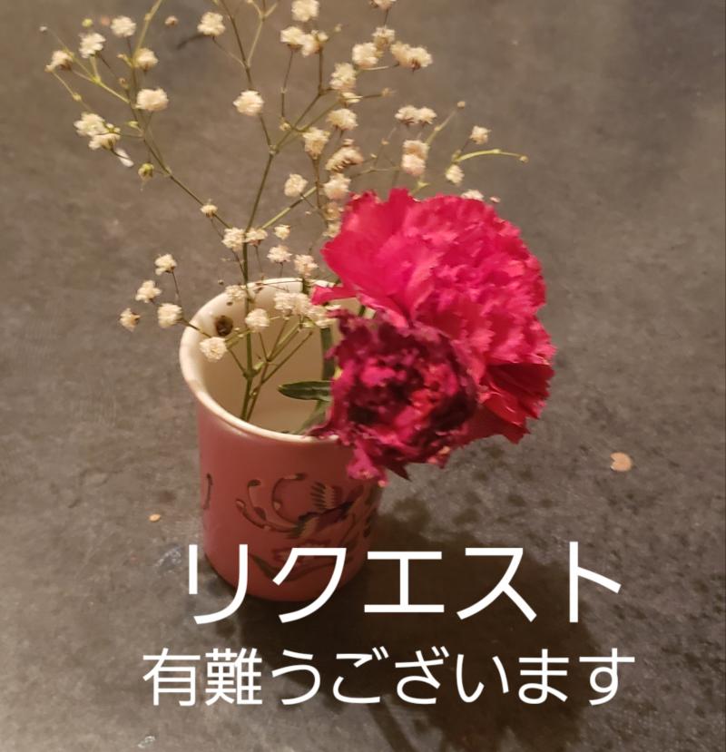 出品者名-写真-1