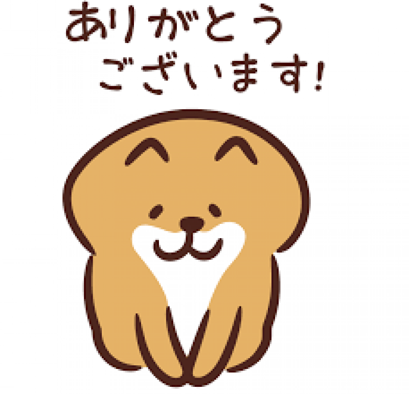 たーちゃんリクエスト品♪
