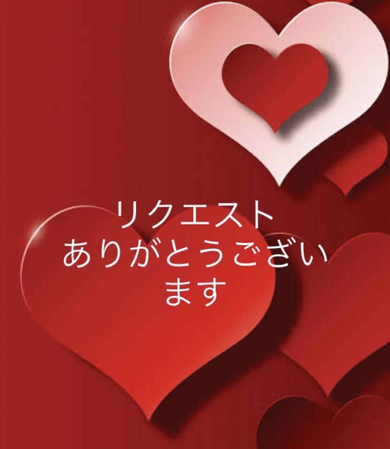 イーグル様へ♡リクエストありがとうございます♡エリザ