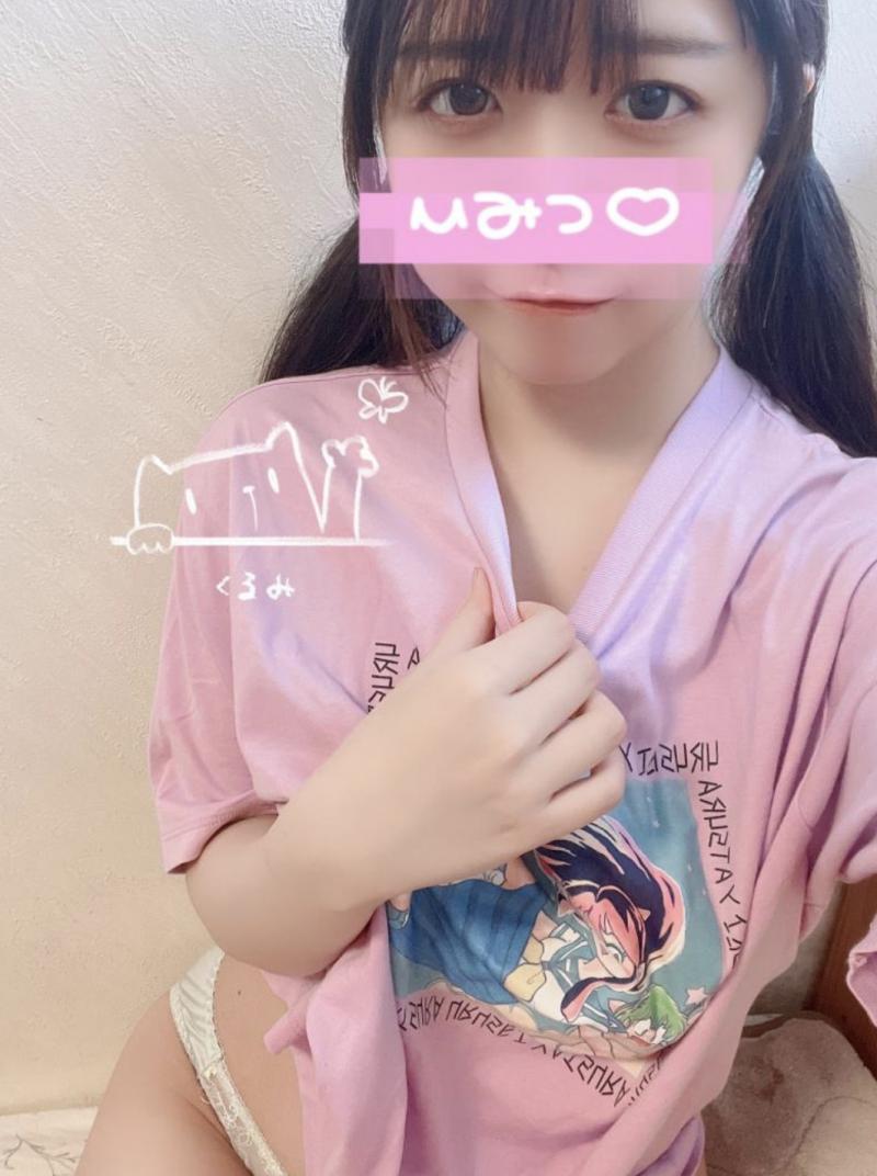 【あなた専用♡】めいどのワキガ臭ぷんぷん♡部屋着Tシャツ