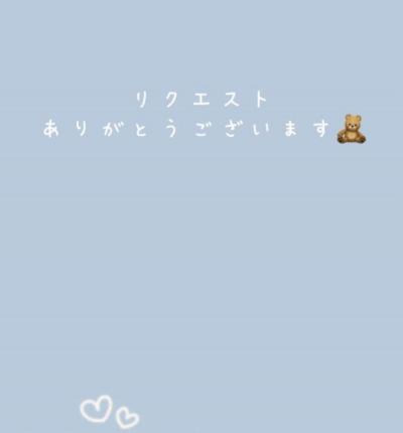 チョロ様専用