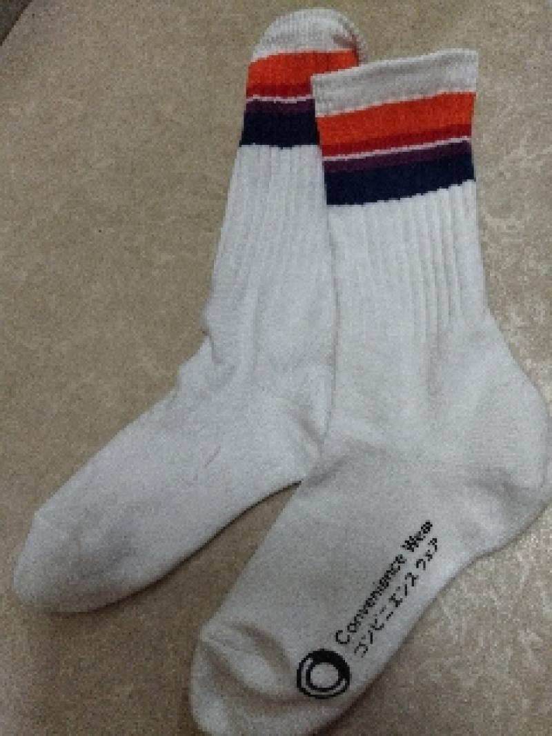 出品者名-写真-1