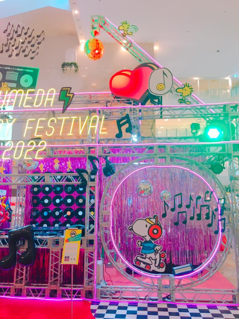 出品者名-写真-1