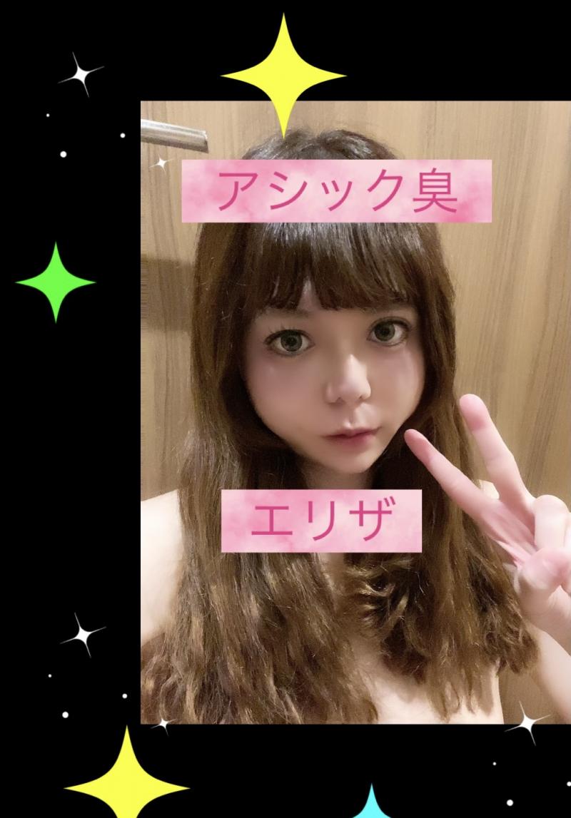 唾液マスクとパンティのセット　フランス人のハーフ