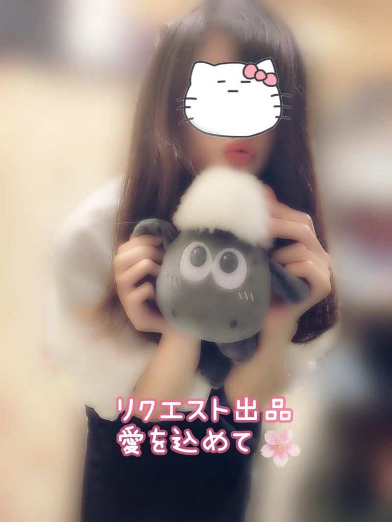 ♡エンゼルパイ様専用♡