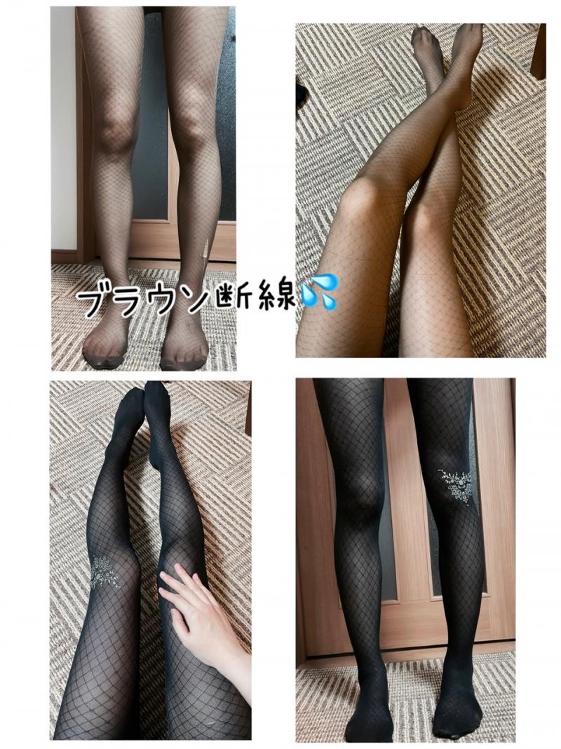 着画1枚無料！使い込んだタイツ