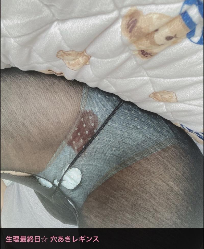 出品者名-写真-1