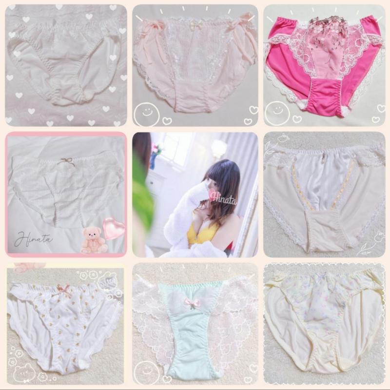 【パンツ5枚セット♡】超お得♡オナニーパンツ２枚入り♡