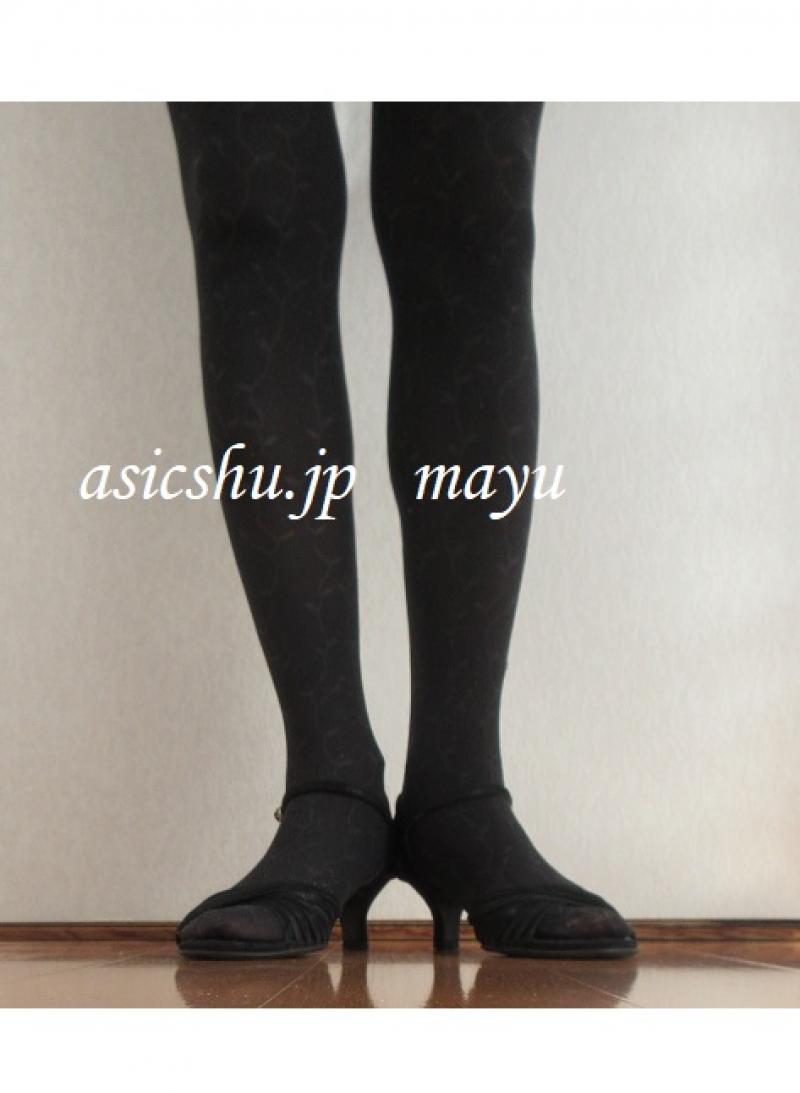 出品者名-写真-1