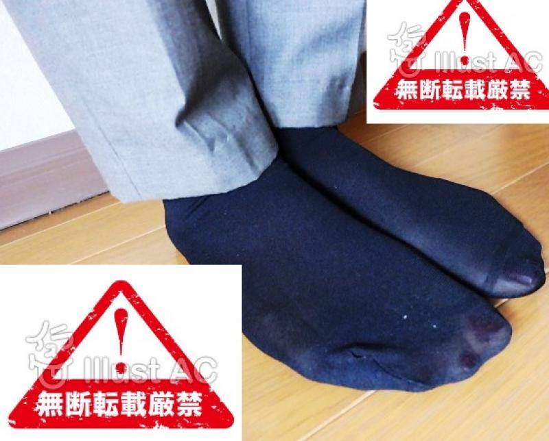 出品者名-写真-1