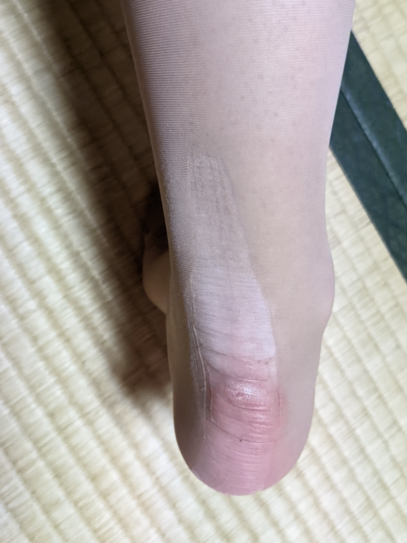 出品者名-写真-1