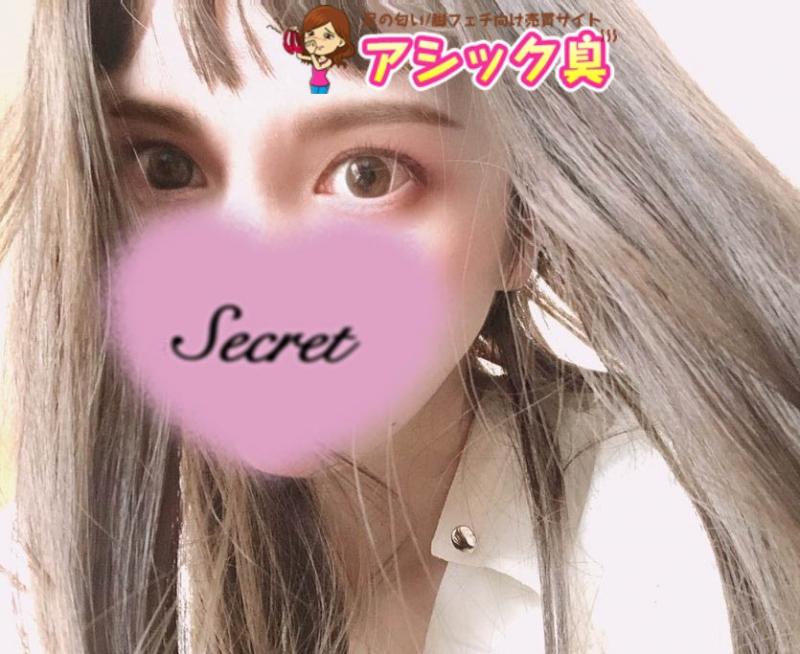 出品者名-写真-1